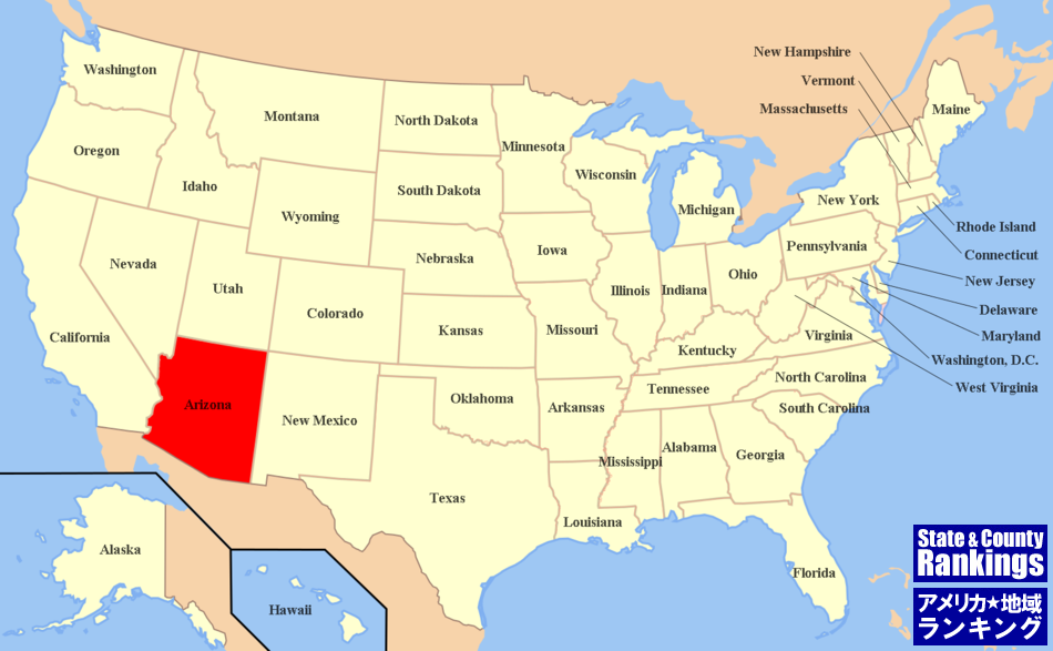 全米マップ:アリゾナ州の位置