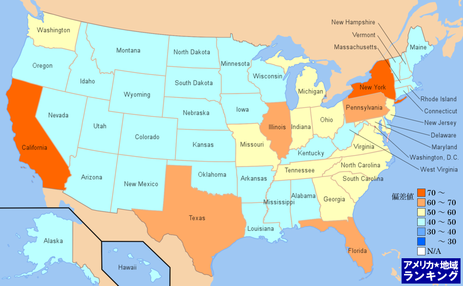 全米・ぜんそくによる死亡数ランキングマップ（州別）