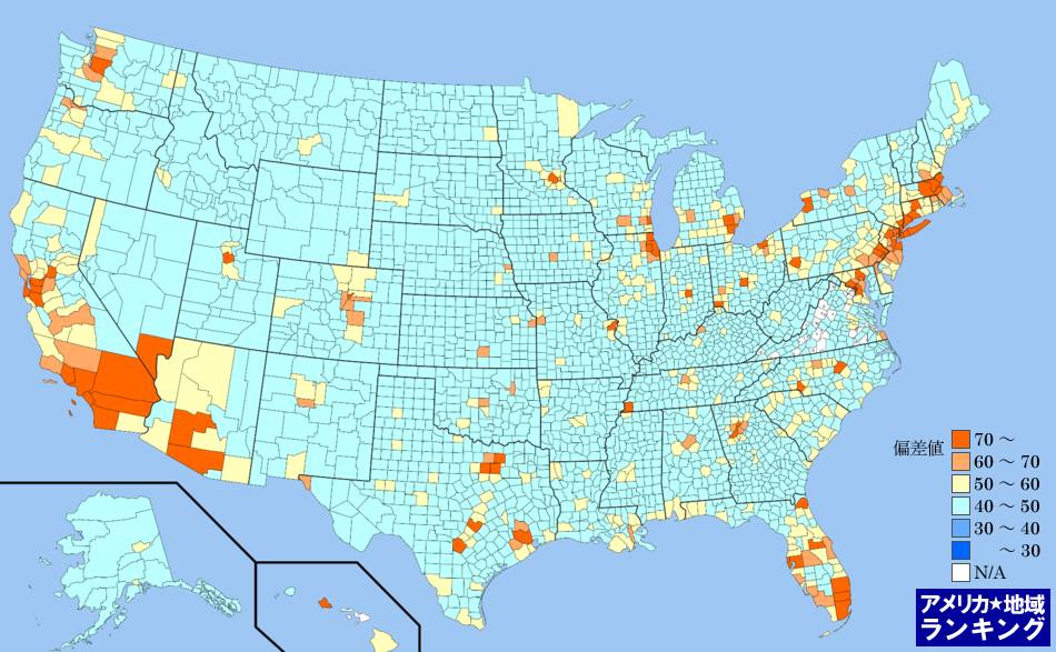 全米・個人所得(2011年)ランキングマップ（郡別）