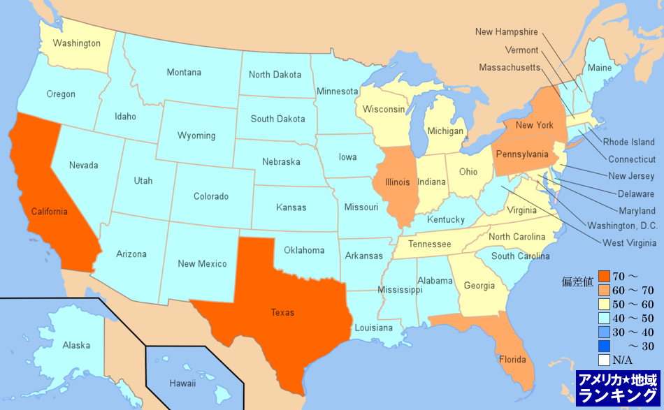 全米・労働力人口ランキングマップ（州別）