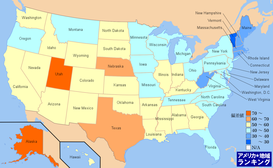 全米・出生率(2011年7月～翌年6月末)ランキングマップ（州別）