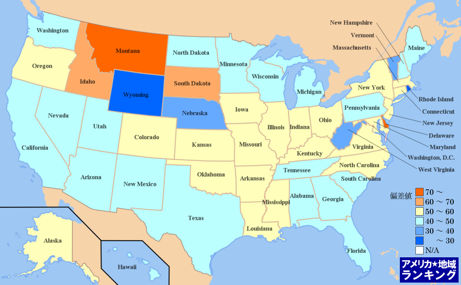 全米・下院1議席あたりの人口(一票の重み)ランキングマップ（州別）