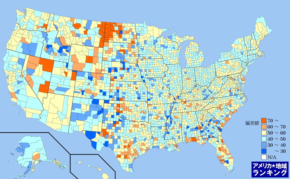 全米・人口にしめる国内からの移住割合(2011年7月～翌年6月末)ランキングマップ（郡別）