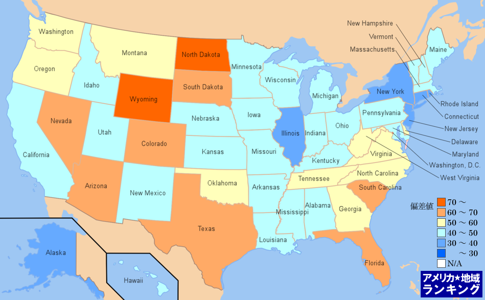 全米・人口にしめる国内からの移住割合(2011年7月～翌年6月末)ランキングマップ（州別）