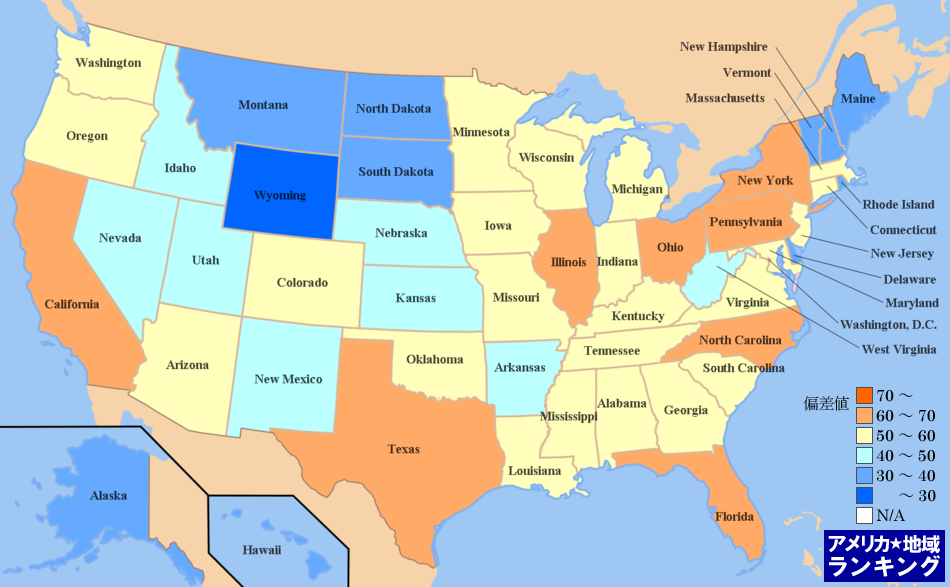 全米・選挙人1人あたりの人口(一票の重み)ランキングマップ（州別）