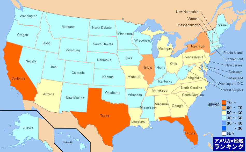 全米・殺人行為による死亡数ランキングマップ（州別）