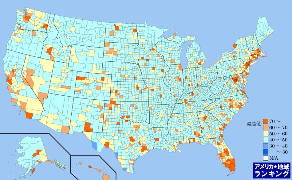 全米・人口にしめる外国からの移住割合(2011年7月～翌年6月末)ランキングマップ（郡別）
