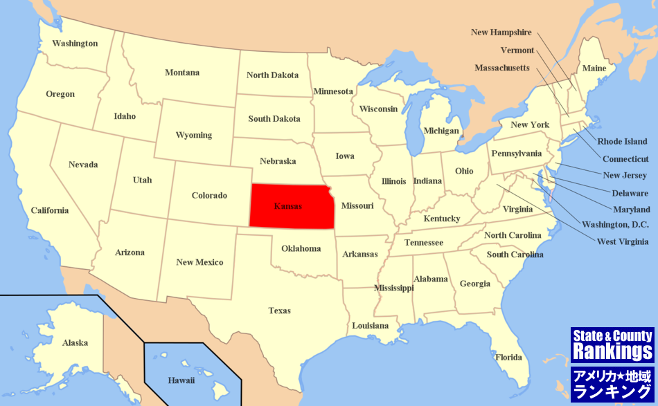 全米マップ:カンザス州の位置