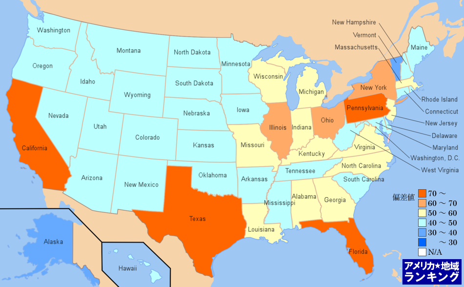 全米・腎疾患による死亡数ランキングマップ（州別）