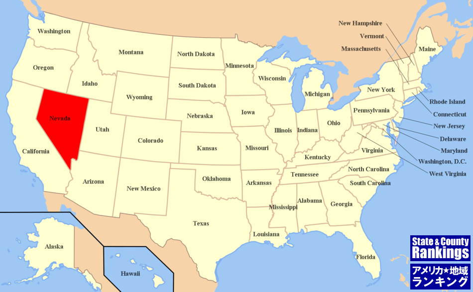 全米マップ:ネバダ州の位置