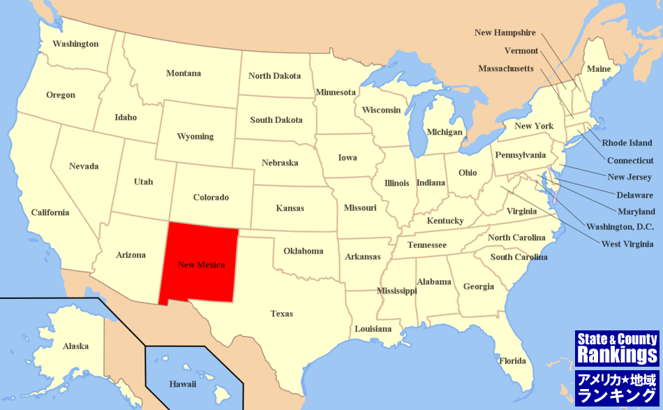 全米マップ:ニューメキシコ州の位置