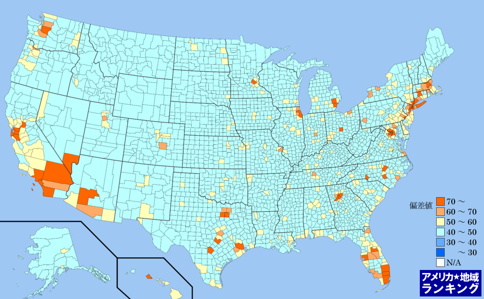 全米・外国からの移住(2011年7月～翌年6月末)ランキングマップ（郡別）