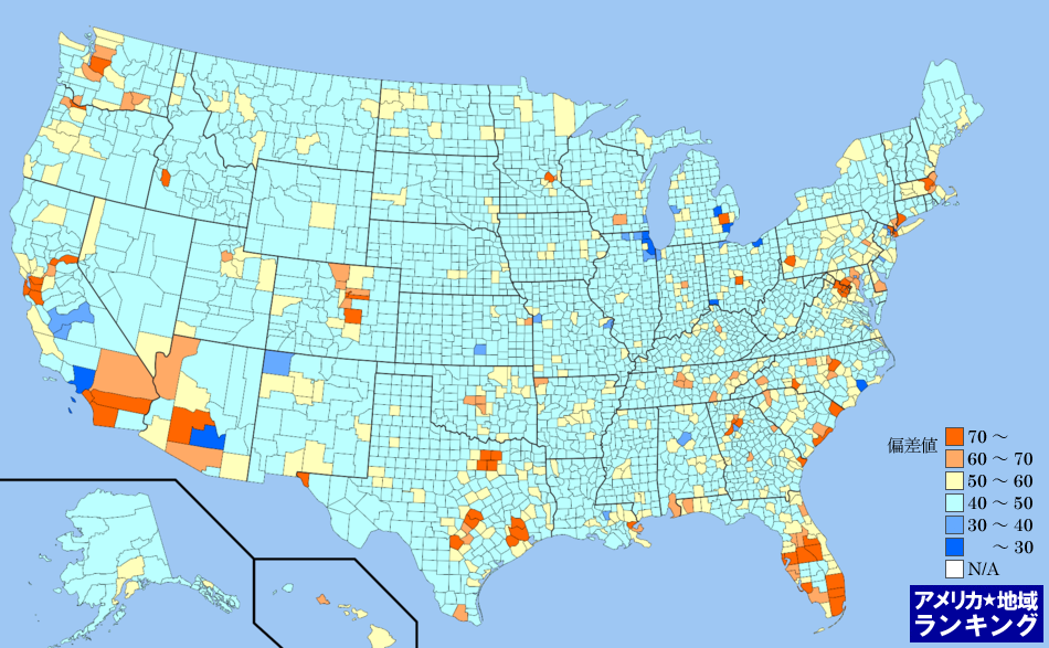 全米・移住者数(2010年7月～翌年6月末)ランキングマップ（郡別）