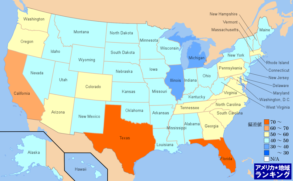 全米・移住者数(2010年7月～翌年6月末)ランキングマップ（州別）