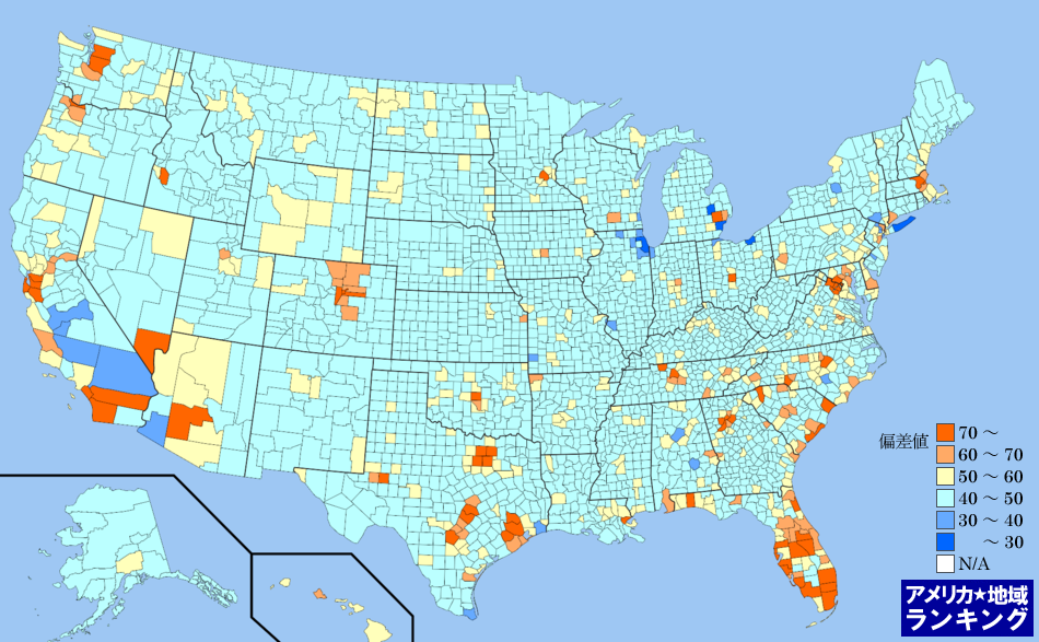 全米・移住者数(2011年7月～翌年6月末)ランキングマップ（郡別）