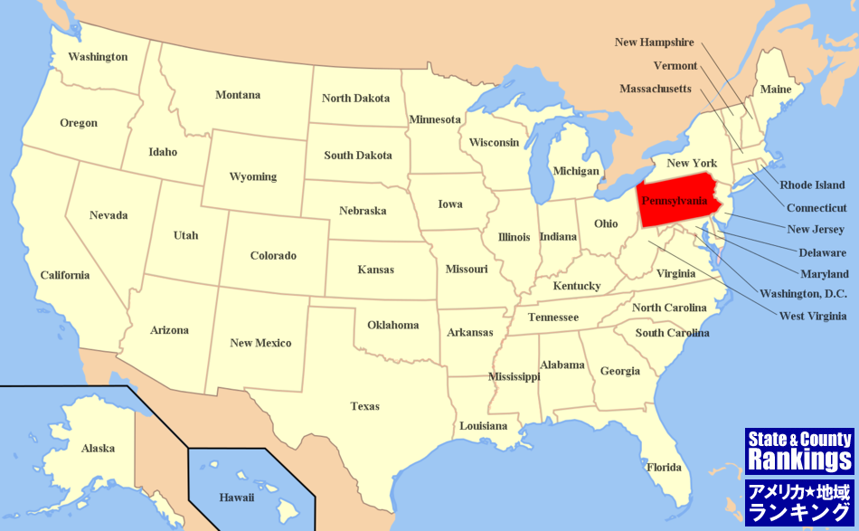 全米マップ:ペンシルベニア州の位置