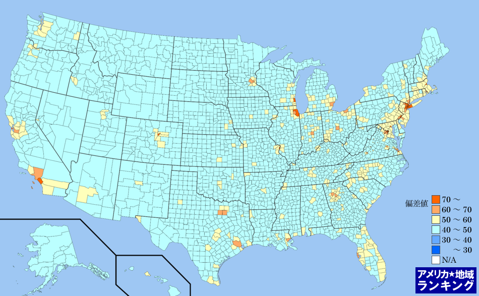 全米・人口密度ランキングマップ（郡別）