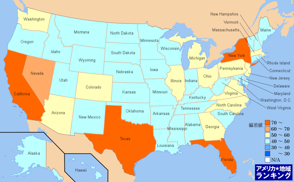 全米・宿泊・飲食業の給与支給総額ランキングマップ（州別）