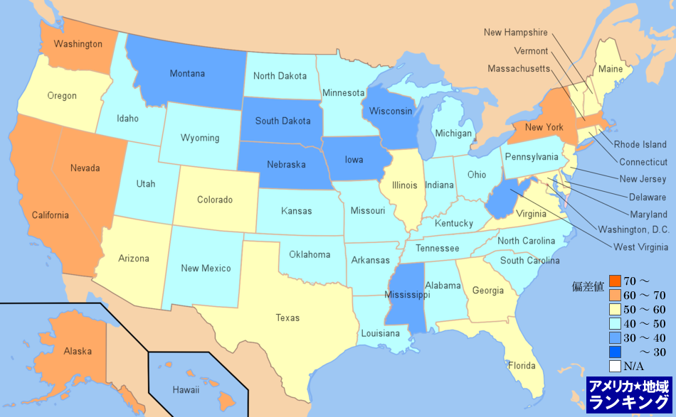 全米・[宿泊・飲食業]飲食店の被雇用者の年収ランキングマップ（州別）