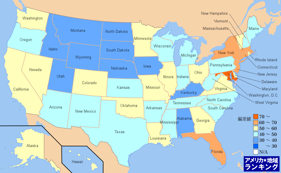 全米・[その他サービス]家政婦業の年収ランキングマップ（州別）