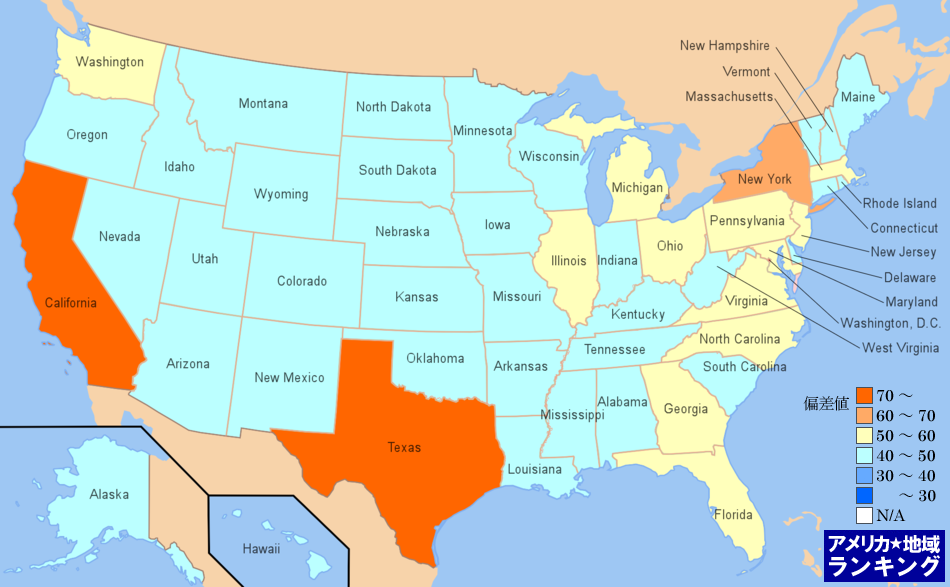 全米・[州・地方行政]州政府の給与支給総額ランキングマップ（州別）
