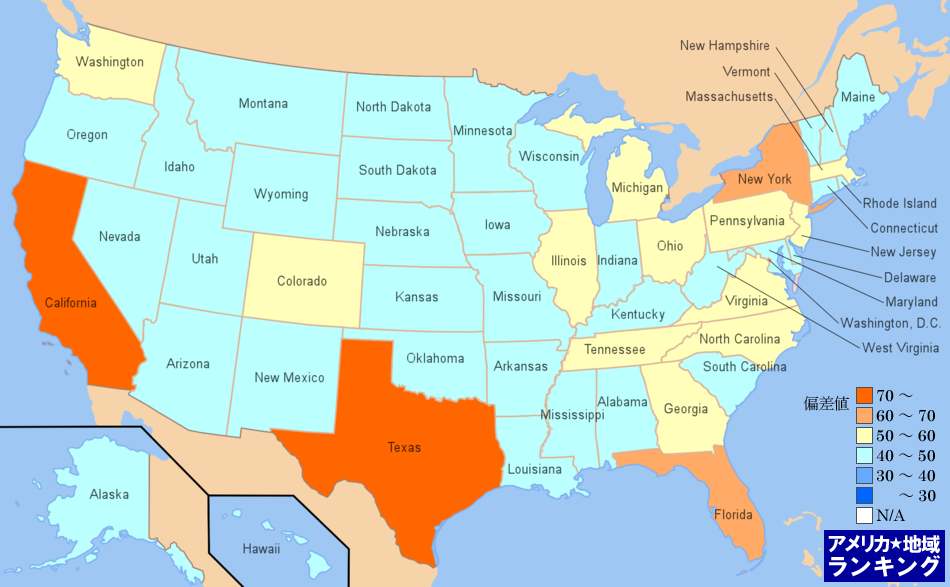 全米・経営者数ランキングマップ（州別）