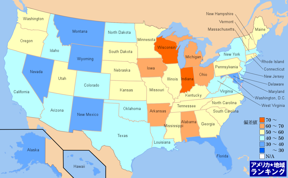 全米・労働者にしめる製造業従事者の割合ランキングマップ（州別）