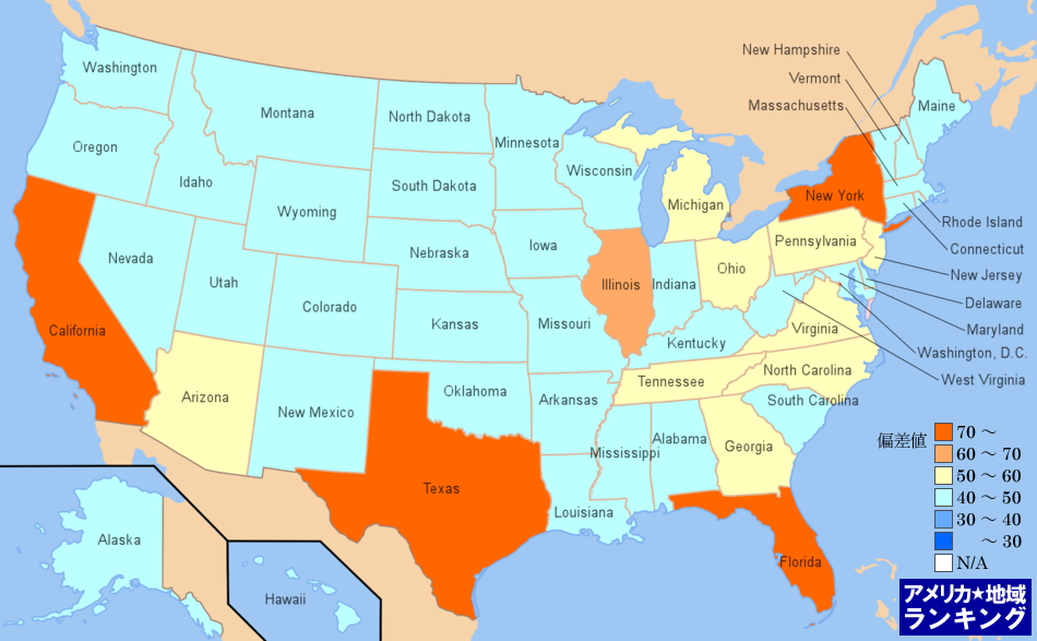 全米・[小売業]電器店の従業者数ランキングマップ（州別）