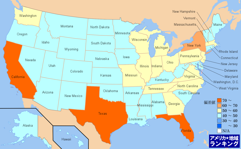 全米・[宿泊・飲食業]飲食店の従業者数ランキングマップ（州別）