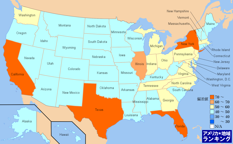 全米・[その他サービス]ランドリーの従業者数ランキングマップ（州別）