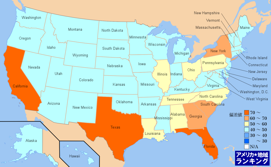全米・[その他サービス]家政婦業の従業者数ランキングマップ（州別）