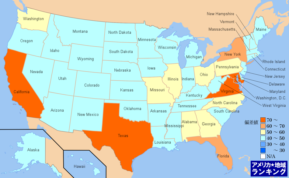 全米・[政府・行政]連邦政府の従業者数ランキングマップ（州別）