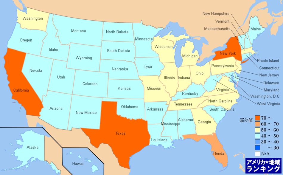 全米・[政府・行政]州・地方行政の従業者数ランキングマップ（州別）