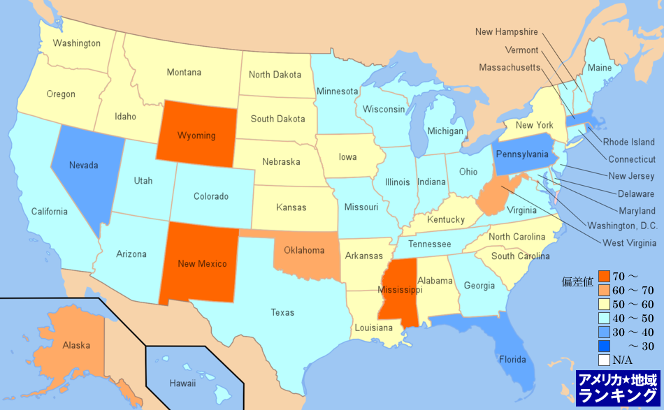 全米・労働者にしめる[政府・行政]州・地方行政従事者の割合ランキングマップ（州別）