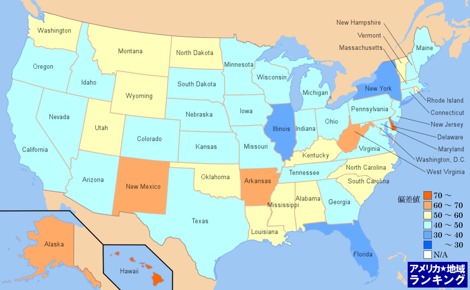 全米・労働者にしめる[州・地方行政]州政府従事者の割合ランキングマップ（州別）