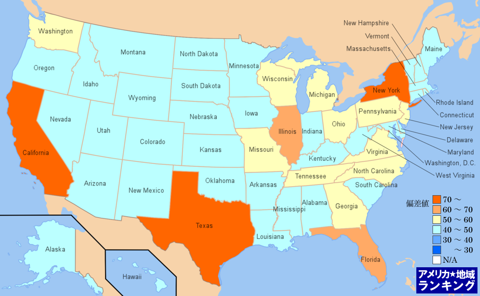全米・[州・地方行政]地方行政の従業者数ランキングマップ（州別）
