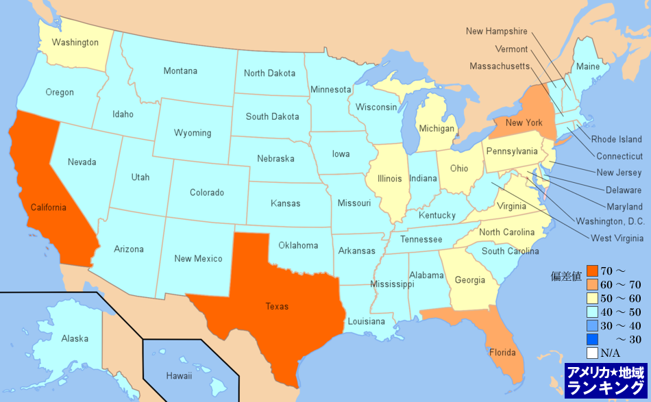 全米・[その他サービス]家政婦業の雇用件数ランキングマップ（州別）