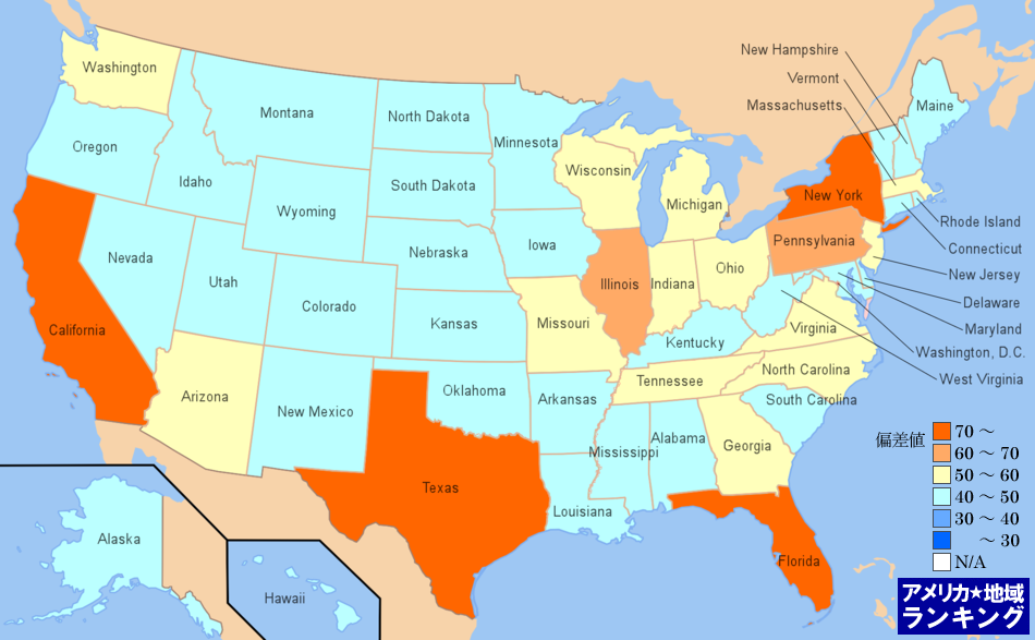 全米・住戸数(国勢調査)ランキングマップ（州別）