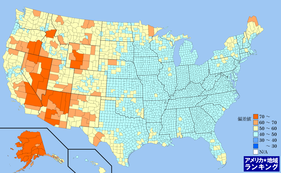 全米・陸地面積ランキングマップ（郡別）