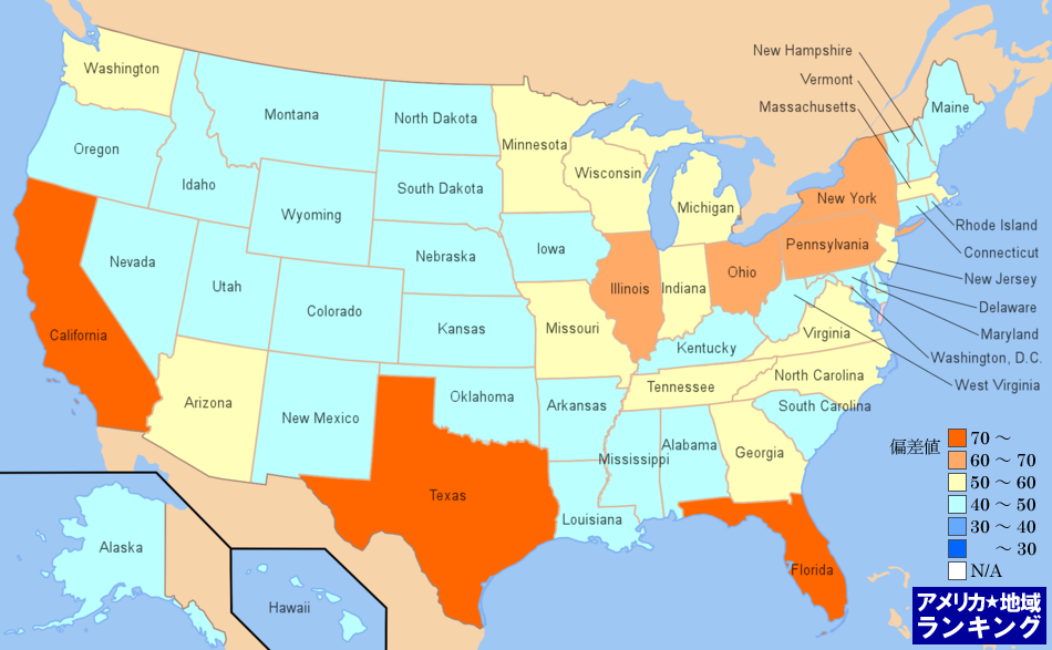 全米・白人人口ランキングマップ（州別）