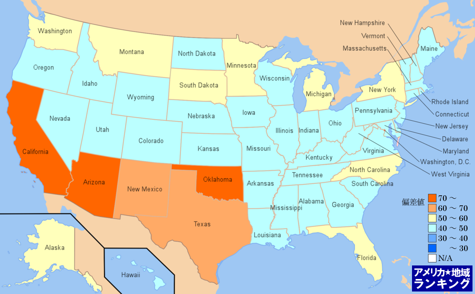 全米・アメリカ先住民人口ランキングマップ（州別）