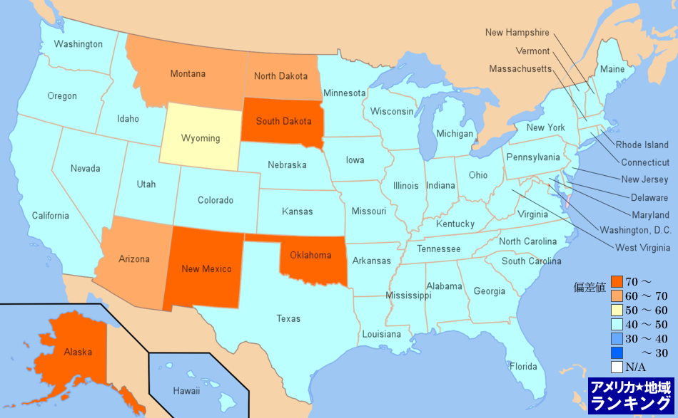 全米・アメリカ先住民比率ランキングマップ（州別）