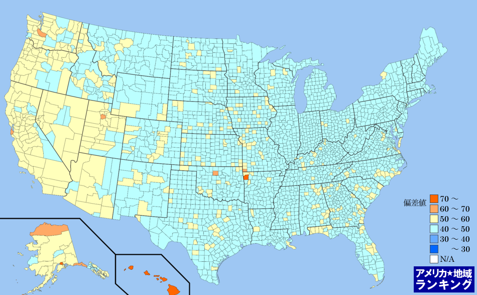 全米・ハワイ先住民比率ランキングマップ（郡別）