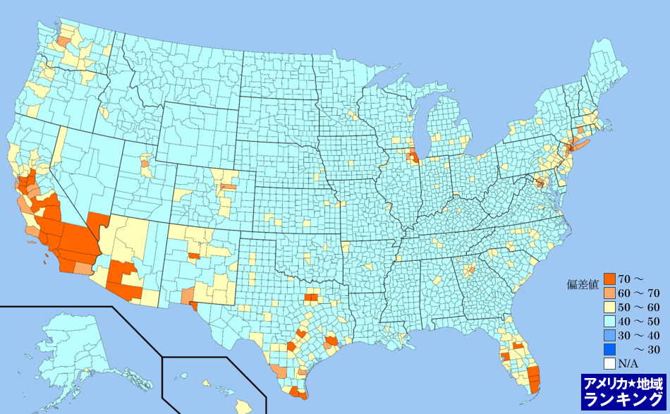 全米・ヒスパニック・ラテン系人口ランキングマップ（郡別）
