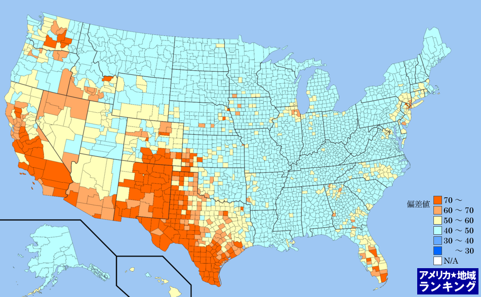 全米・ヒスパニック・ラテン系比率ランキングマップ（郡別）
