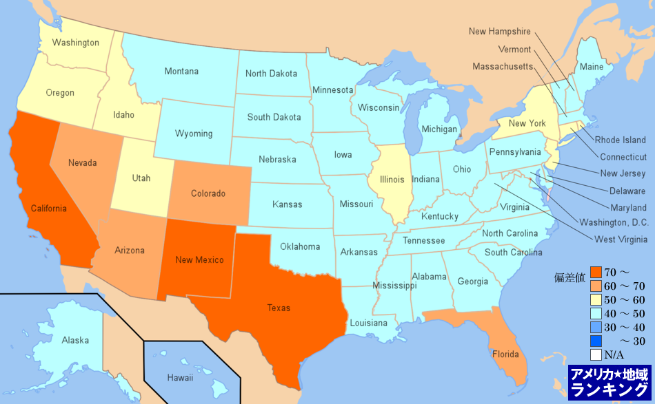 全米・ヒスパニック・ラテン系比率ランキングマップ（州別）