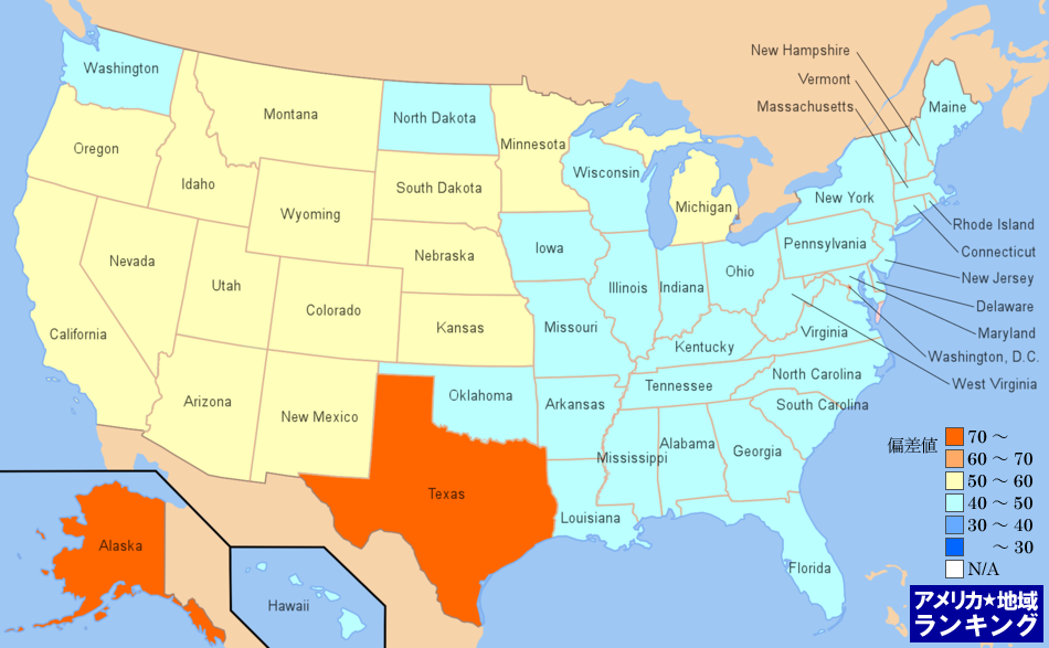 全米・総面積ランキングマップ（州別）