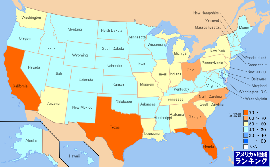 全米・侵入盗件数ランキングマップ（州別）
