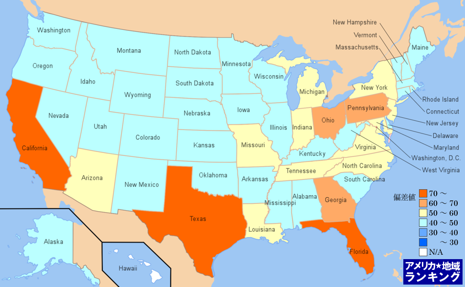 全米・銃器による強盗件数ランキングマップ（州別）