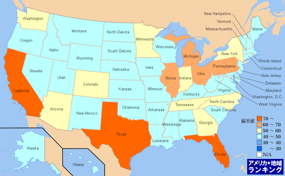 全米・婦女暴行件数ランキングマップ（州別）
